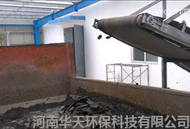 深度脱水出泥视频
